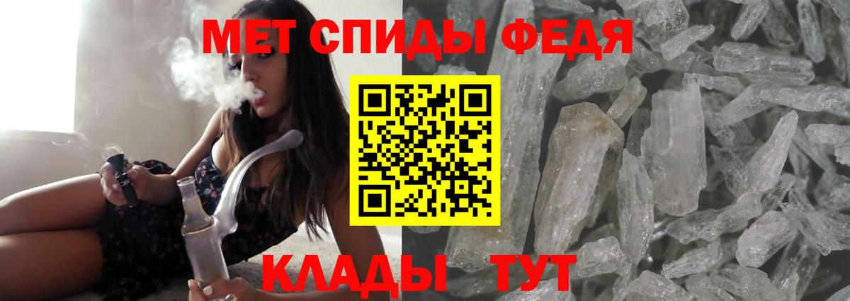 Карасук  сайты даркнета официальный сайт  Амфетамин  Вход с VPN  Амфетамин 98% 