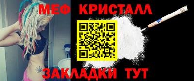 хмурый Ставрополь