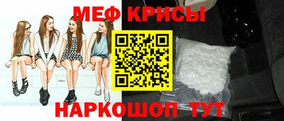 ПСИЛОЦИБИНОВЫЕ ГРИБЫ Старая Купавна