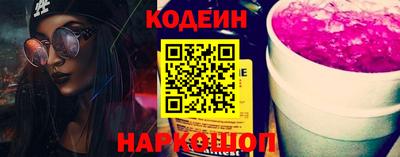 хмурый Ставрополь