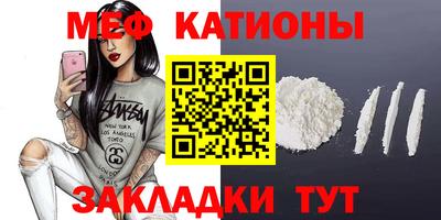 альфа пвп VHQ Среднеуральск