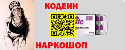 альфа пвп VHQ Среднеуральск