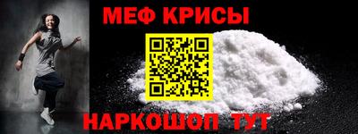 альфа пвп VHQ Среднеуральск