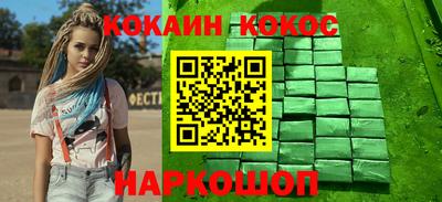альфа пвп VHQ Среднеуральск