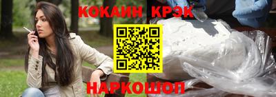 альфа пвп VHQ Среднеуральск