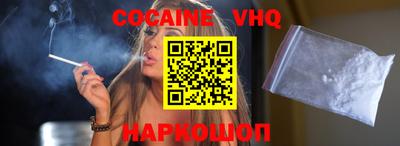 ПСИЛОЦИБИНОВЫЕ ГРИБЫ Старая Купавна