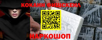 ПСИЛОЦИБИНОВЫЕ ГРИБЫ Старая Купавна