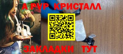 ПСИЛОЦИБИНОВЫЕ ГРИБЫ Старая Купавна
