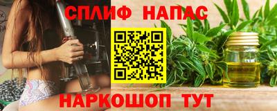 альфа пвп VHQ Среднеуральск