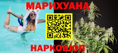ПСИЛОЦИБИНОВЫЕ ГРИБЫ Старая Купавна