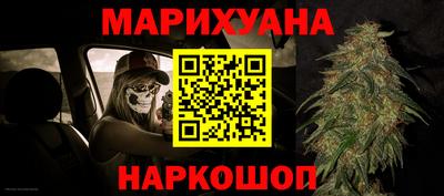 альфа пвп VHQ Среднеуральск