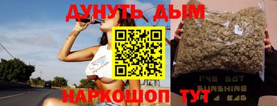 ПСИЛОЦИБИНОВЫЕ ГРИБЫ Старая Купавна
