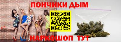 ПСИЛОЦИБИНОВЫЕ ГРИБЫ Старая Купавна