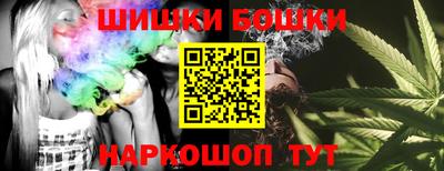 альфа пвп VHQ Среднеуральск