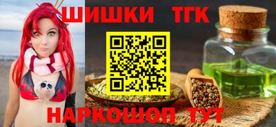 хмурый Ставрополь