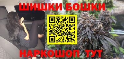 хмурый Ставрополь