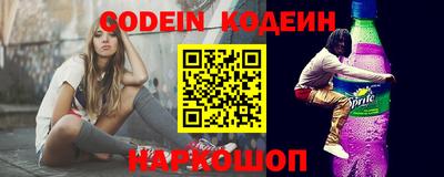 ПСИЛОЦИБИНОВЫЕ ГРИБЫ Старая Купавна