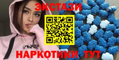 хмурый Ставрополь