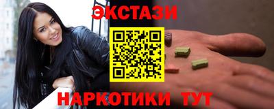 хмурый Ставрополь