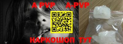 ПСИЛОЦИБИНОВЫЕ ГРИБЫ Старая Купавна