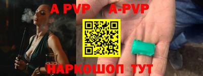 хмурый Ставрополь