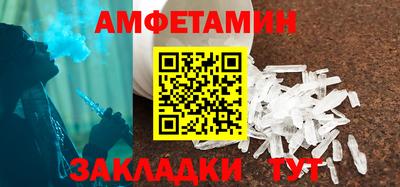 ПСИЛОЦИБИНОВЫЕ ГРИБЫ Старая Купавна
