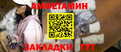ПСИЛОЦИБИНОВЫЕ ГРИБЫ Старая Купавна