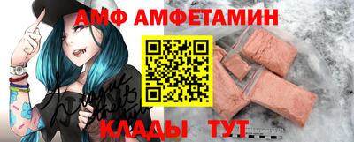 хмурый Ставрополь
