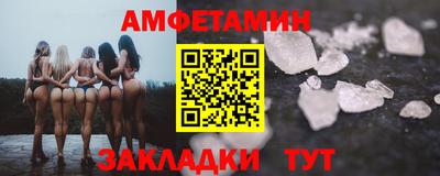 ПСИЛОЦИБИНОВЫЕ ГРИБЫ Старая Купавна