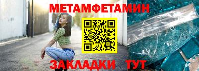 хмурый Ставрополь