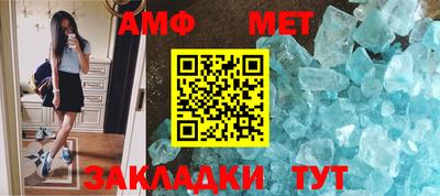 альфа пвп VHQ Среднеуральск