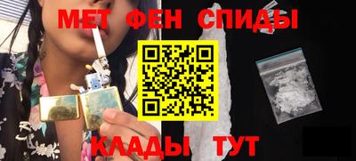 хмурый Ставрополь