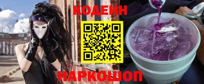 альфа пвп VHQ Среднеуральск