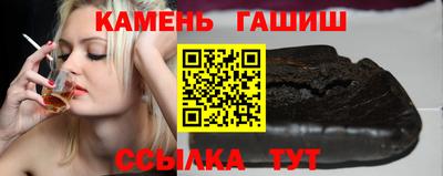 хмурый Ставрополь