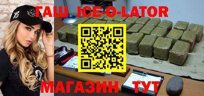 ПСИЛОЦИБИНОВЫЕ ГРИБЫ Старая Купавна