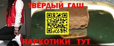 хмурый Ставрополь