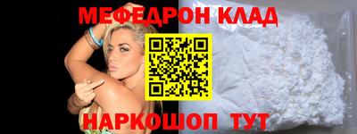 ПСИЛОЦИБИНОВЫЕ ГРИБЫ Старая Купавна