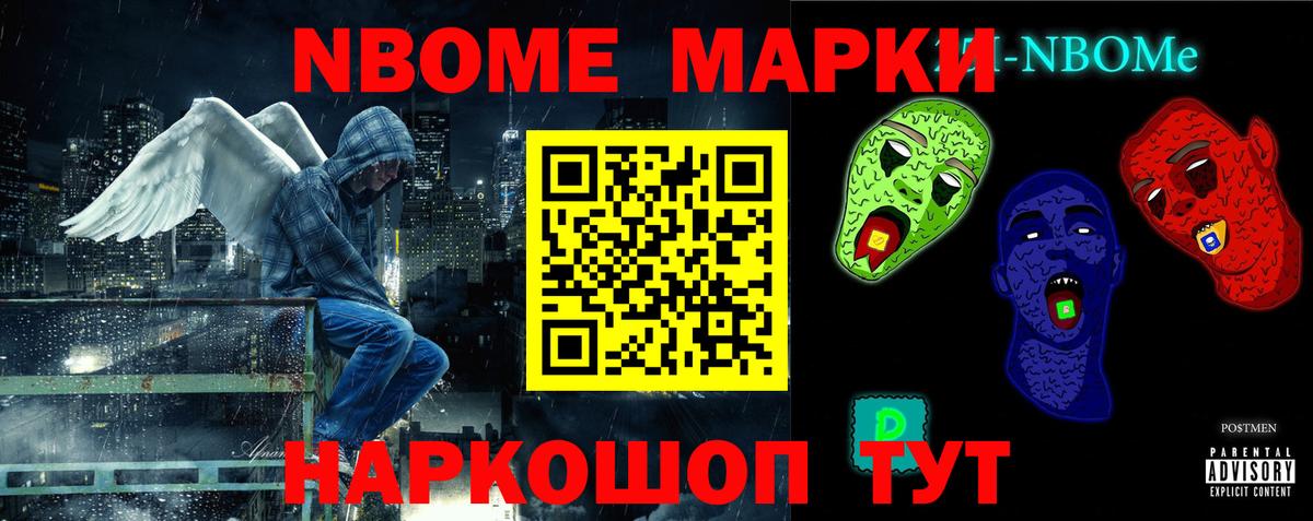 Лсд 25 экстази кислота Карасук
